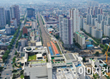 힐스 에비뉴 대구역 배후주거타운