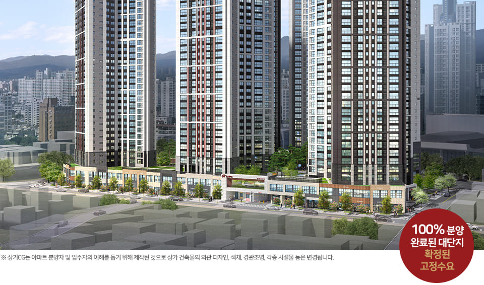 힐스 에비뉴 대구역 스트리트